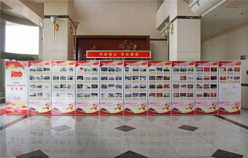 青州卷烟厂多种形式庆祝中国共产党百年华诞